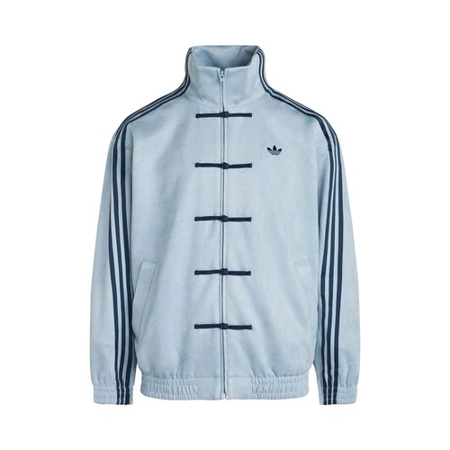 adidas CTT Jacket - US Size - KT3846