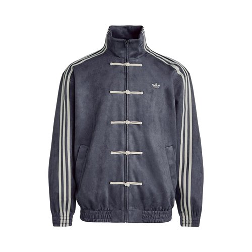 adidas CTT Jacket - Dark Grey - KR0295