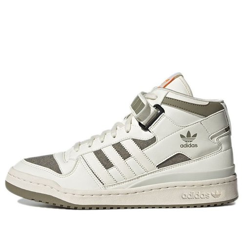 adidas Forum Mid CREAM/GREEN 'Unisex/Skate/Wear-resistant/Cozy' - GZ6337 |  Solesense