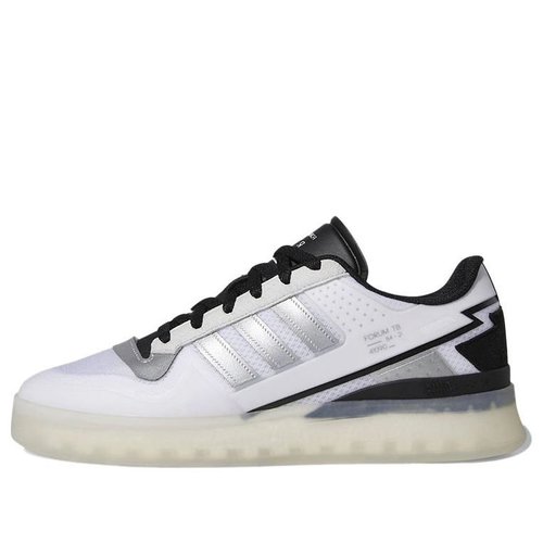 adidas forum boost tech