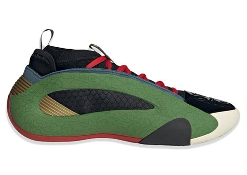 Deal Lifestyle x adidas Harden Vol. 8 - Orbit Indigo/Core Black/Crew Green - JR8082