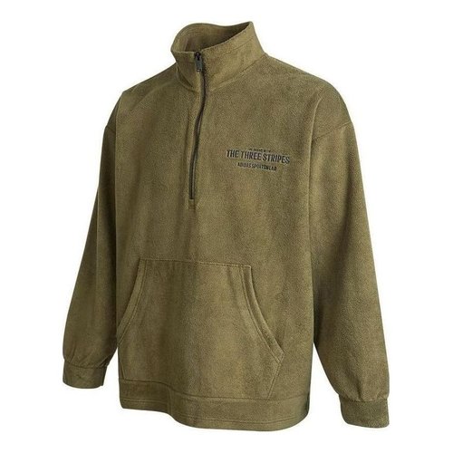 adidas Hz Track Top - Olive Green - IB2765