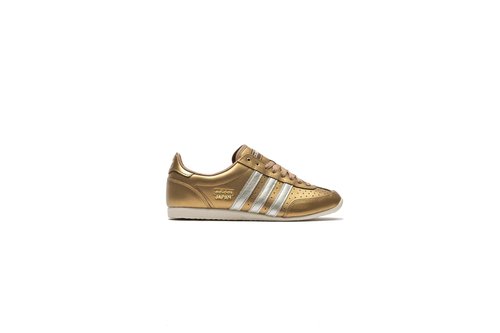 adidas JAPAN - Brown/White - IH1606