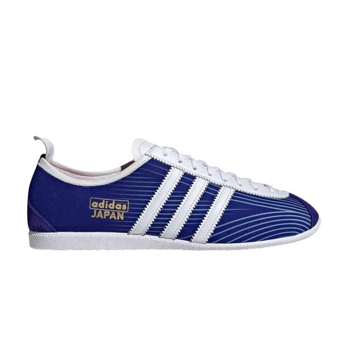adidas Japan - Supplier Colour/Supplier Colour/Supplier Colour - KI8566