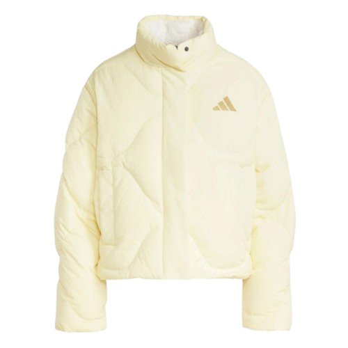 adidas Lightweight Down Jacket - Yellow - JG5946