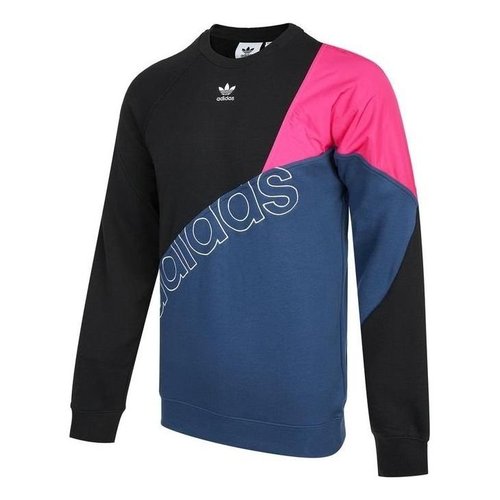 adidas Logo - HB6856