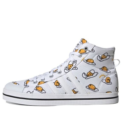 adidas neo Bravada Mid - Yellow - FY2939