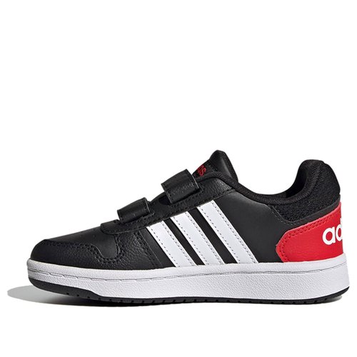 adidas neo Hoops 2.0 BP - FY9442 | Solesense