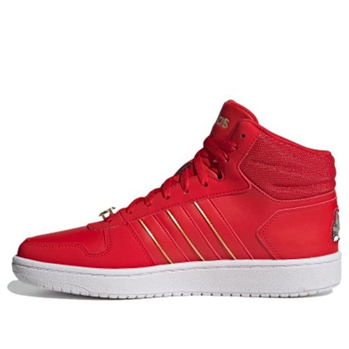 adidas neo Hoops 2.0 Unisex 'White 