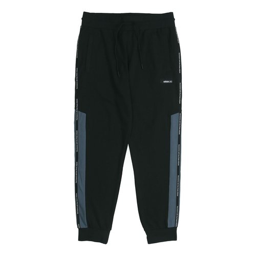 adidas neo M Ss Tp 1 Splicing Sports Pants - Black - FN6533