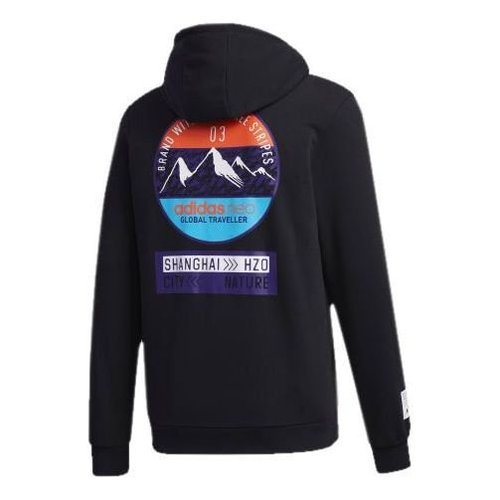 adidas neo SS CS Hoody 2 Sports - Black - GM2282