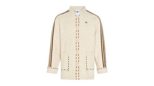 adidas New Year Knit Jacket Asia Sizing - Light Brown - KR5065