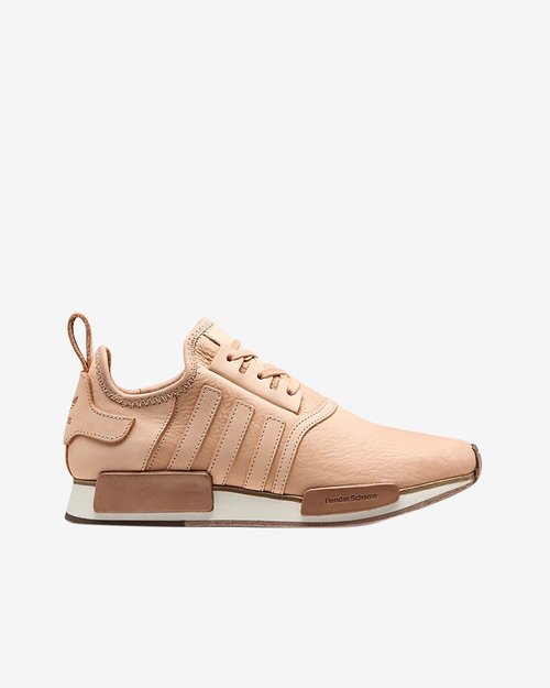 adidas Nmd-R1 Dsm - Beige - CJ5747