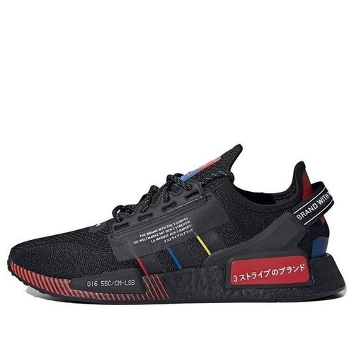 adidas 'Black' FY1452 Solesense