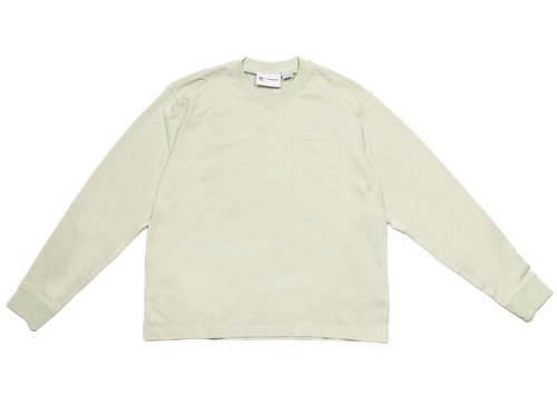 adidas Pharrell Williams Humanrace Basics Tee - Linen Green - HN3435