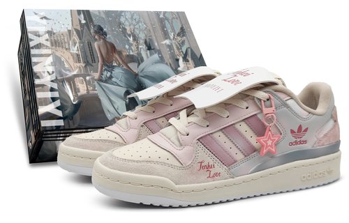 adidas - Custom Shoes - 625886