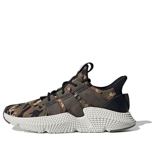 adidas Prophere - Khaki Green/Brown/Black - FU9261