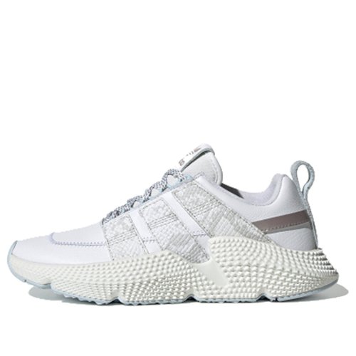 prophere v2