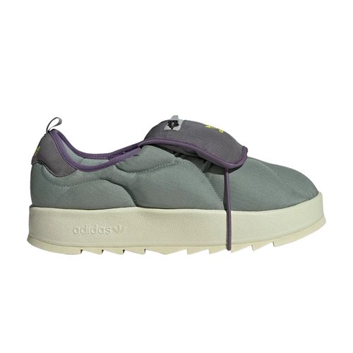 adidas gazelle silver green womens Adidas 4D Fusio GZ7885  Kick Theory