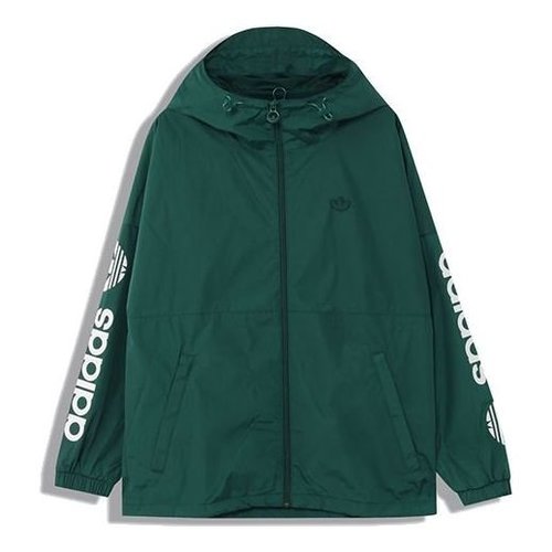 adidas Regen Wbreaker Windproof Hooded Jacket - Green - GE1348