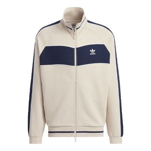 adidas Rifta Track Top - Beige/Black - IZ1525