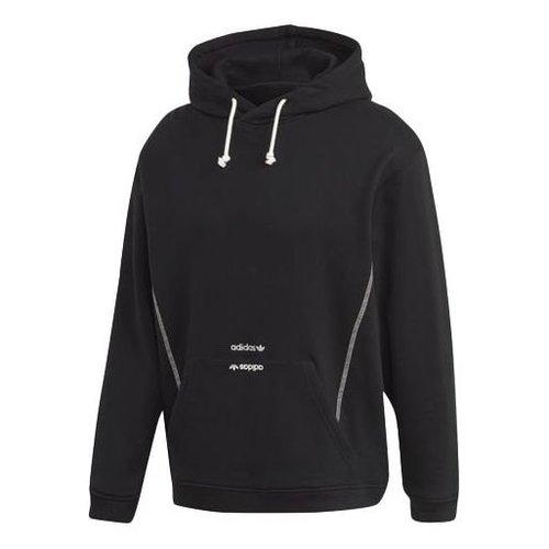 adidas R.Y.V. Hooded Pullover - Black - GD9307