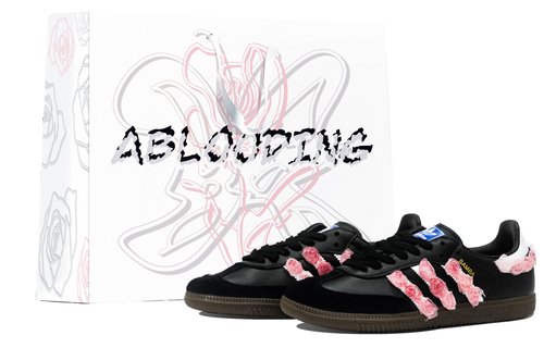 adidas Samba Rose 'Icey Pink' - B28164 | Solesense