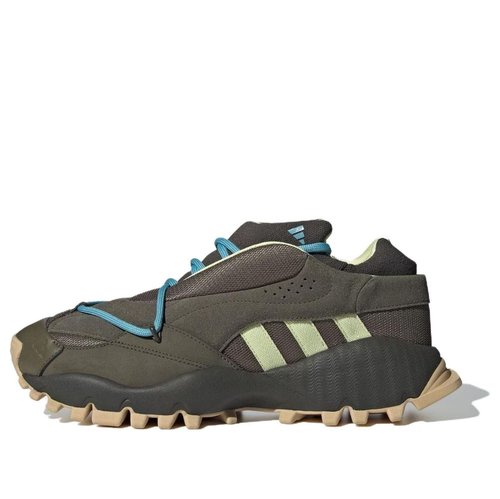 adidas by HYKE HI SEEULATER GTX. 24cm アディダスとハイクの最新