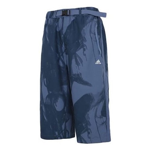 adidas Series Printing Running Woven Sports Pants - Navy Blue - GU1799