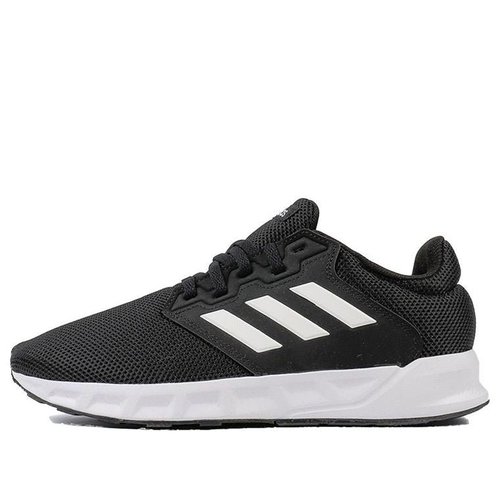 adidas Show The Way Black and White 