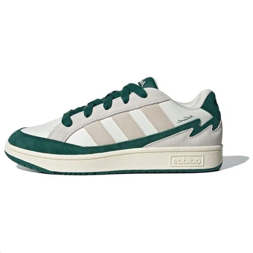 adidas Skateboarding - IH0963