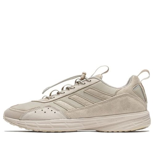 adidas SL20.2 Invincible - Coyote Brown - FV6201