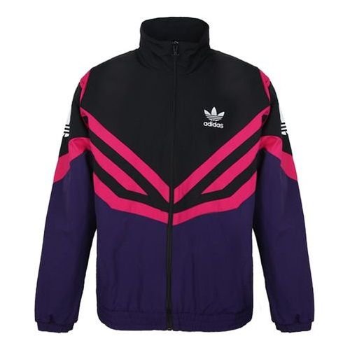 adidas Sportive Track Jacket - Dark Purple - EJ0948