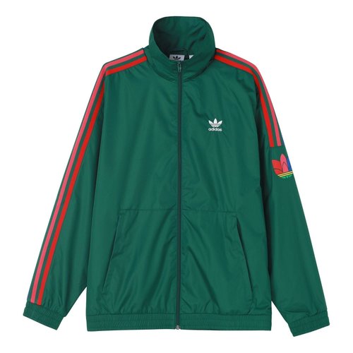 adidas Sports Jacket Green - Dark Green - GE0847