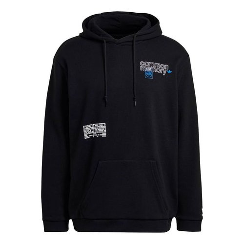 adidas Sports Pullover Hooded Casual Knit Black - Multi-Color - H13507