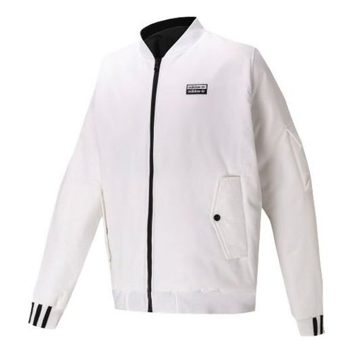 adidas Sports reversible aviator Jacket - White - FT6896