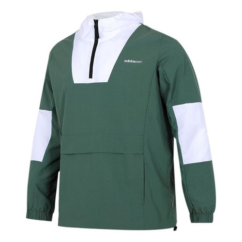 adidas Sports Running Training Casual Half Zipper Hooded Jacket - Green - H55264