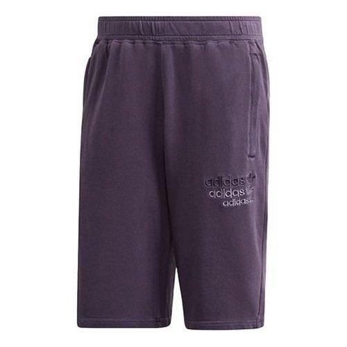 adidas Sports Shorts - Purple - GL6154