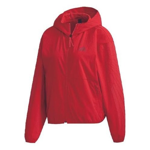 adidas Sports Stylish Jacket - Light Red/Purple - GG0773