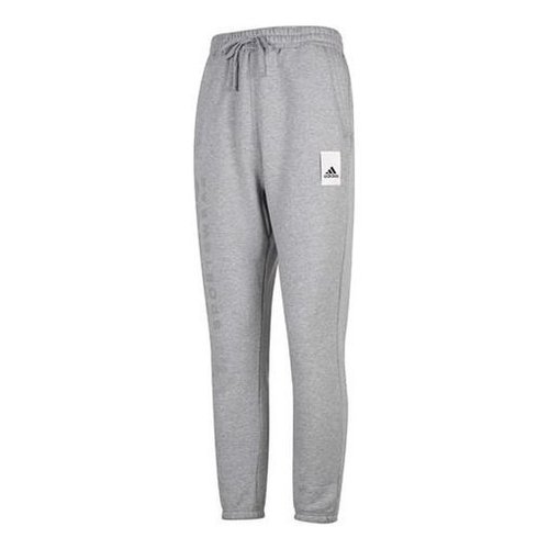 adidas Sportswear Lounge Sweatpants - Medium Heather Grey - IA9369