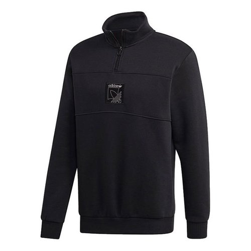 adidas Sprt Icon Qztt Athleisure Casual Sports Cardigan Fleece Lined Stand Collar Pullover - Black - GD5821