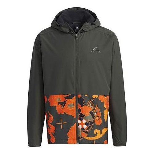 adidas Stay Warm Fleece Lined Windproof Hooded Jacket Green - Dark Greenmulti-Color - GT6485