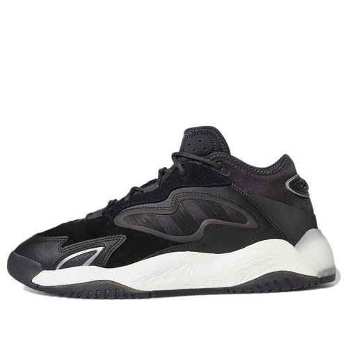 adidas Streetball 2.0 - Black - H67356