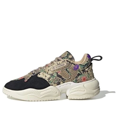 adidas Supercourt RX - Brown - FV1180