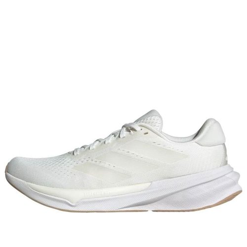 adidas Supernova Stride 2.0 - Non Dyed/Cloud White/Warm Sandstone - JI1420