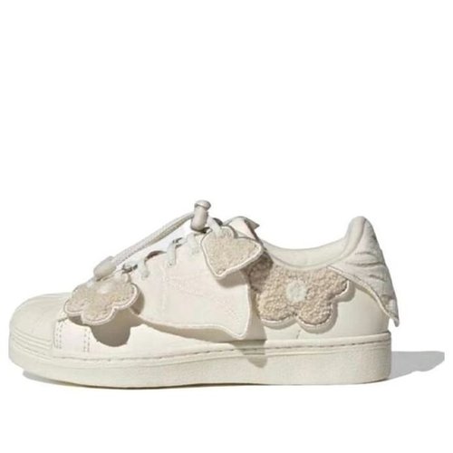 adidas gazelle silver green womens Hellstar x Adidas Superstars ll 'Hazy Orange'  HELLSTAR