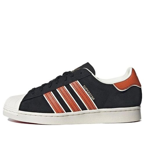 adidas Superstar - RED - HR0463