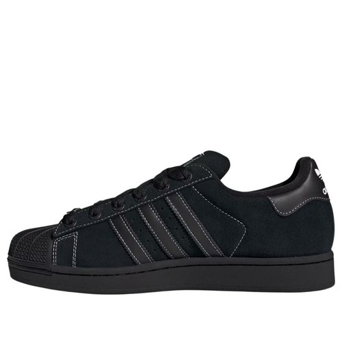 adidas Superstar 2 'Core Black Footwear White' - KI9520 | Solesense