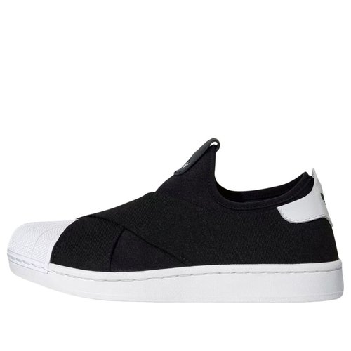 adidas Superstar II X Slip-on - Core Black/Cloud White - KH8210