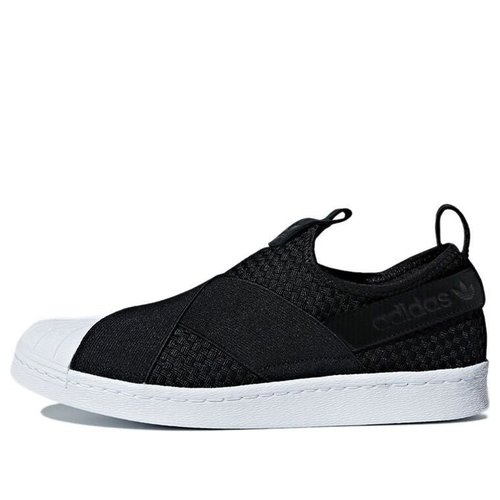 superstar slip on black and white